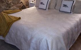 Salgueiral Guest House Douro